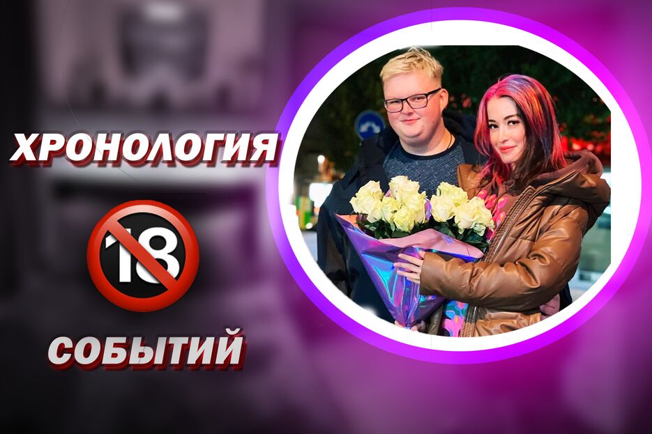 Превью 4.png