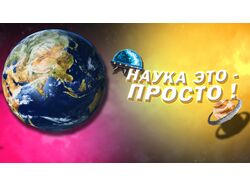 ПРЕВЬЮ ДЛЯ ВАШЕГО ВИДЕО