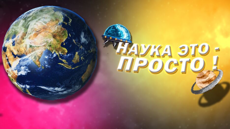 Превью 5.png