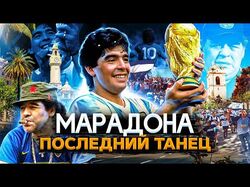 Монтаж и съёмка для YouTube