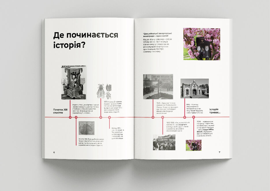 В покапах-04.jpg