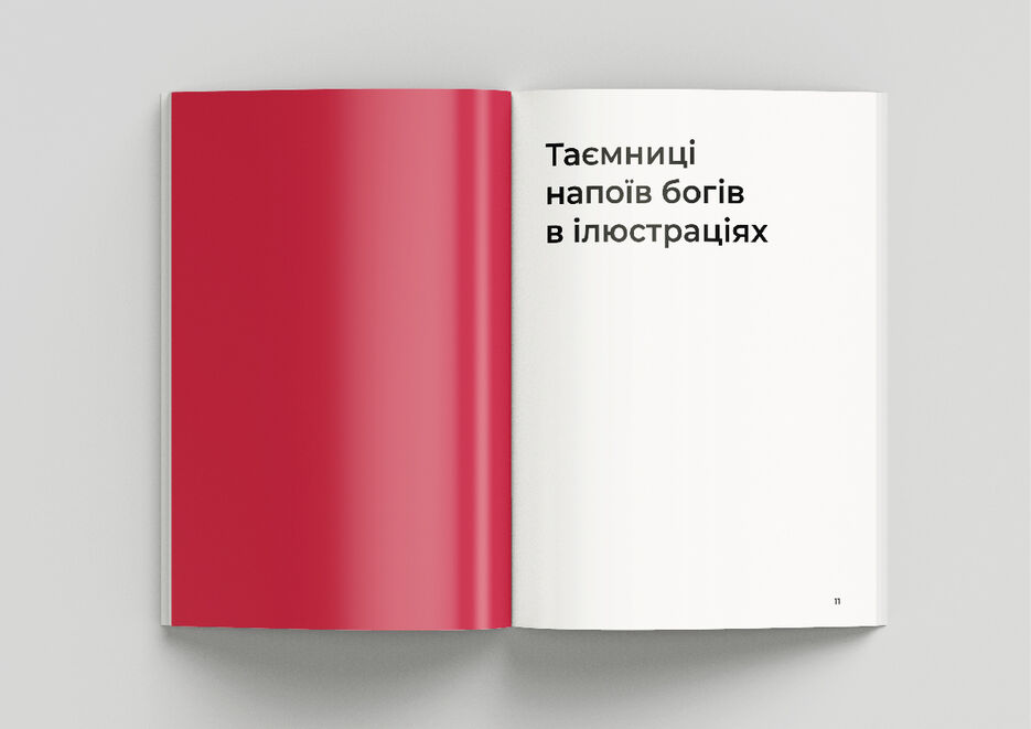 В покапах-06.jpg