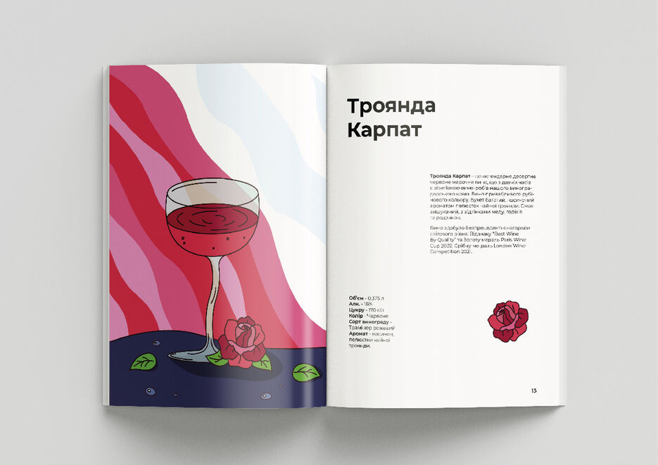 В покапах-07.jpg