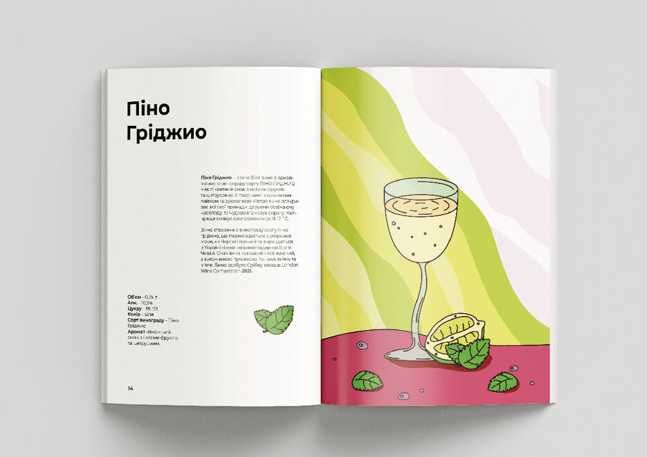 В покапах-08.jpg