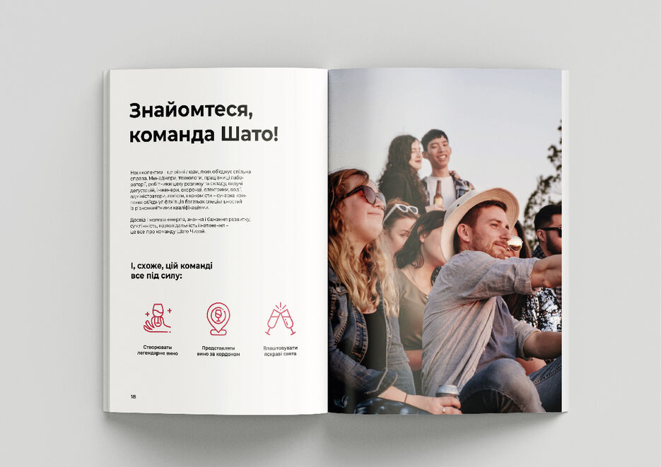 В покапах-10.jpg