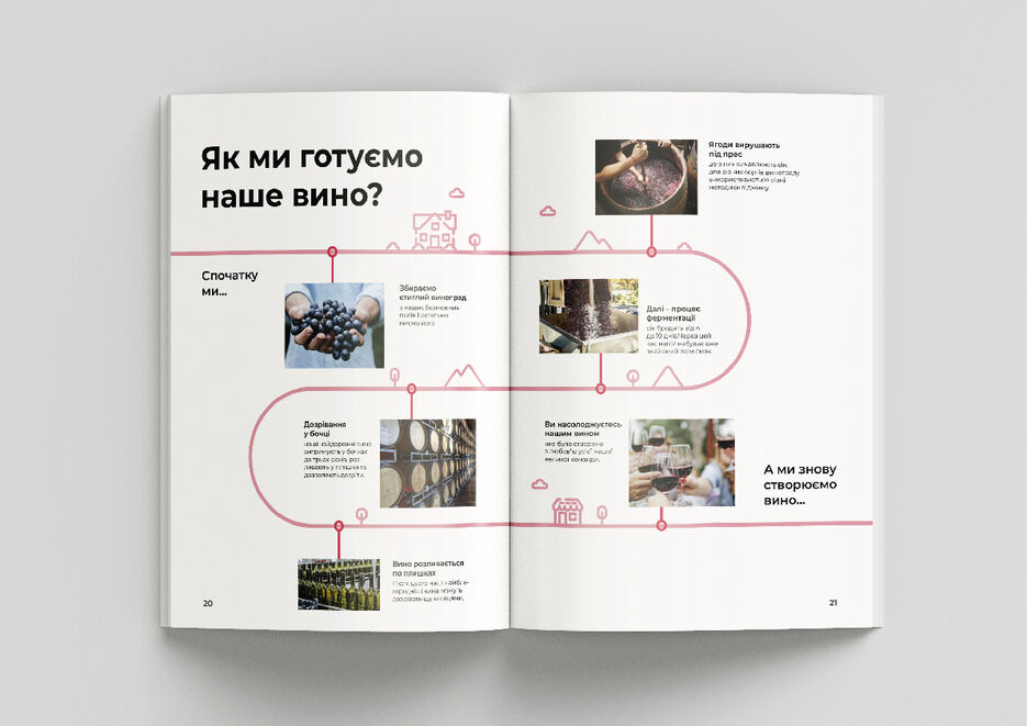 В покапах-11.jpg