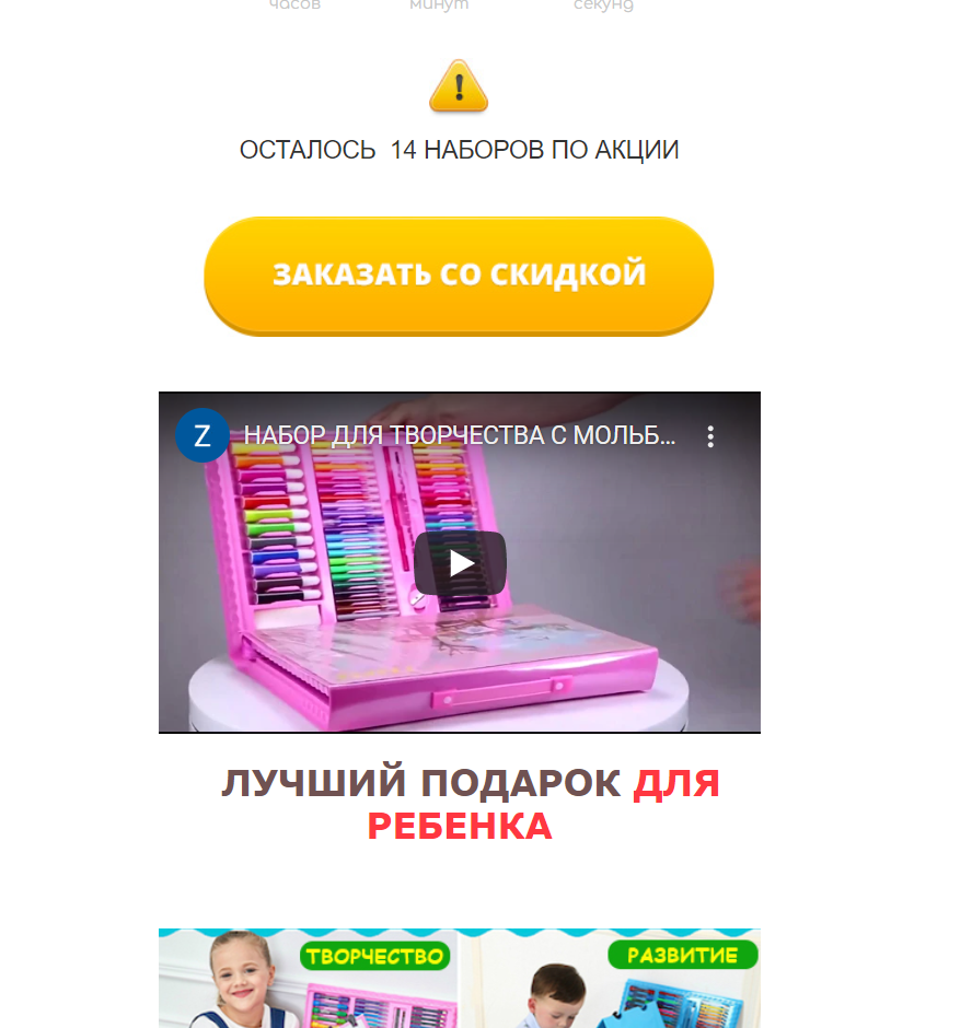 02.png