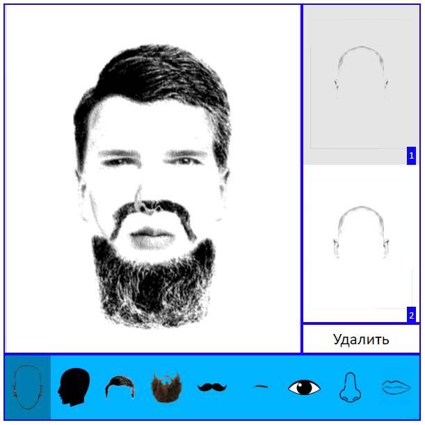 Screenshot (2).png