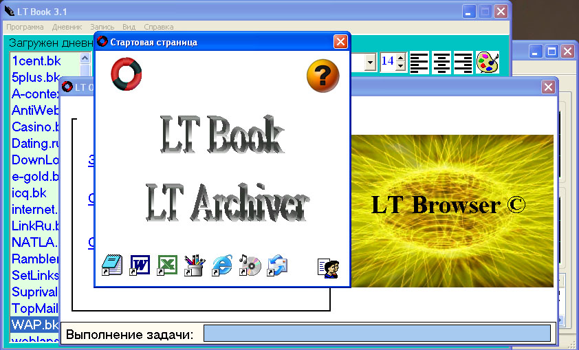 LT Book 3.1.jpg