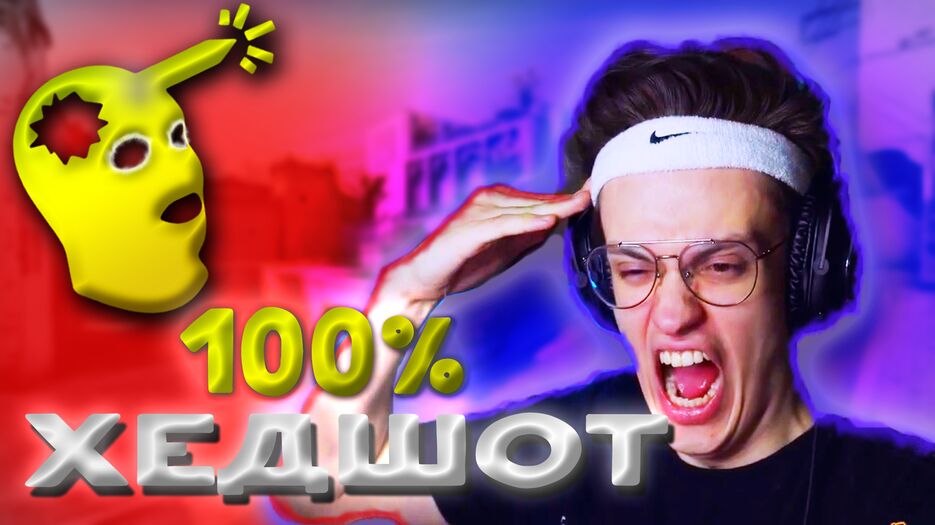 Превью 9.png