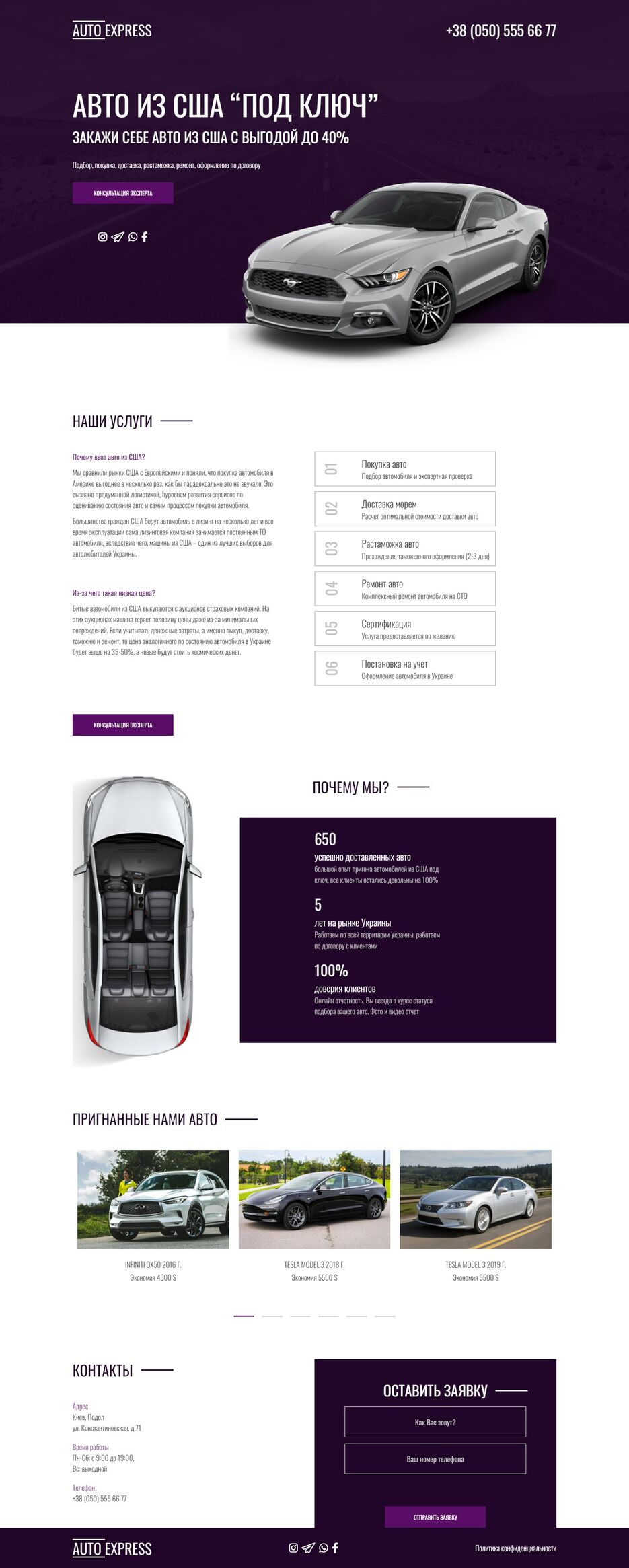 auto-express.jpg