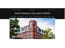 Website development for a hotel