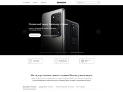 Верстка интернет-магазина Samsung