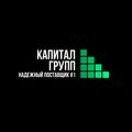 kapitalgroupspb