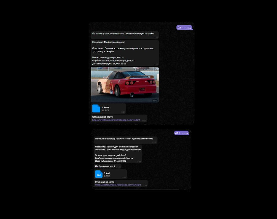 изображение_2022-06-14_111932039.png