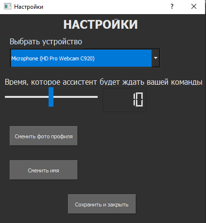 изображение_2022-06-14_112428313.png