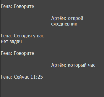изображение_2022-06-14_112535388.png