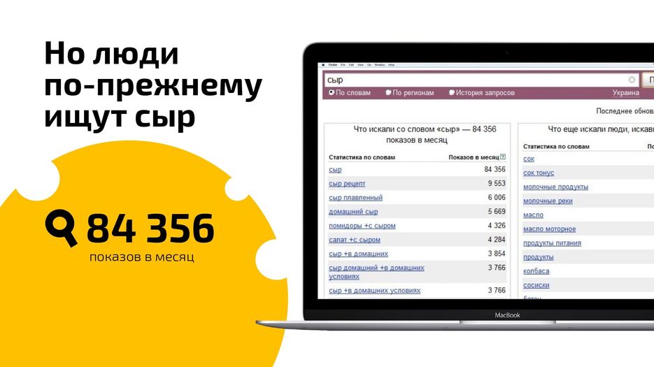 Cheeasy_page-0004.jpg