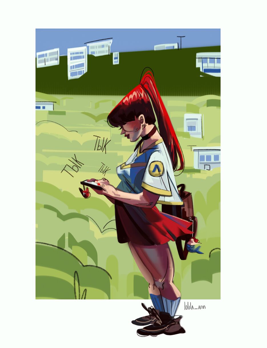 10 октября сашка перс.png