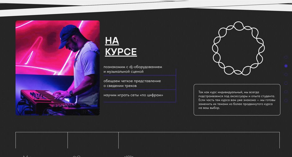 Снимок экрана 2022-06-14 в 16.37.00.png