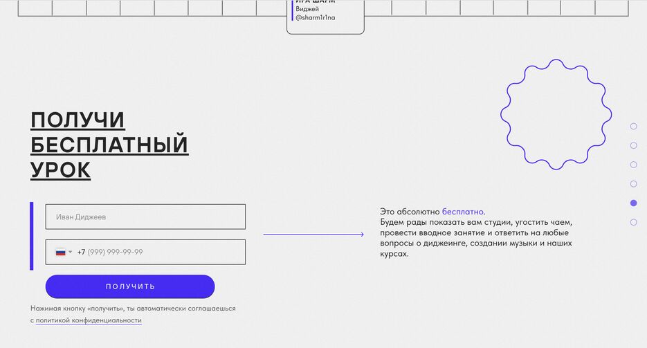 Снимок экрана 2022-06-14 в 16.37.36.png