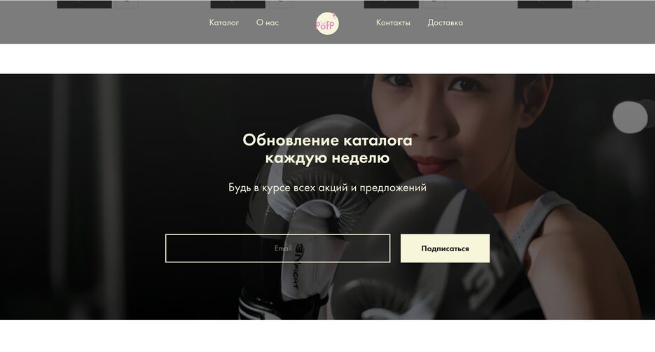 Снимок экрана 2022-06-14 в 16.43.27.png