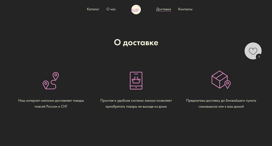 Снимок экрана 2022-06-14 в 16.45.31.png