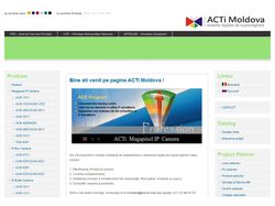 ACTI | Moldova Цифровое видео наблюдение