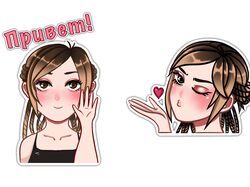 Набор стикеров