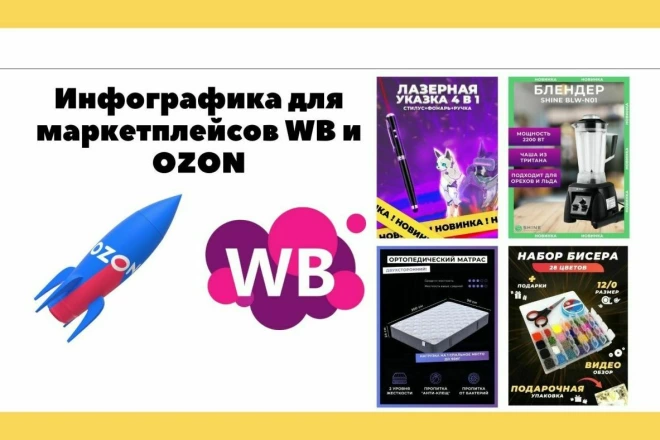 2wb.png