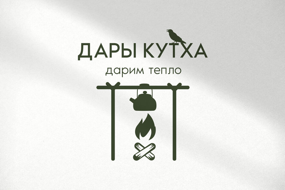 ворон.jpg