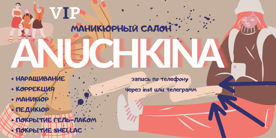 imgonline-com-ua-Resize-x3ctWiXiDjUBee.jpg