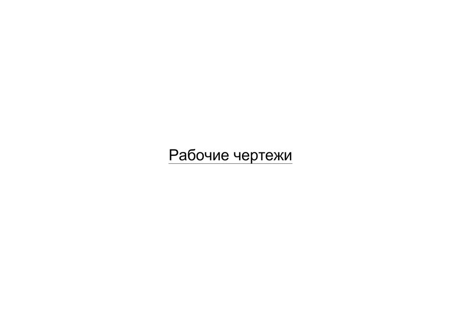 1.pdf_1.jpg
