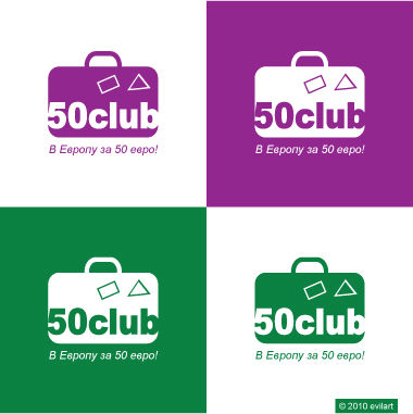 50 Club.jpg