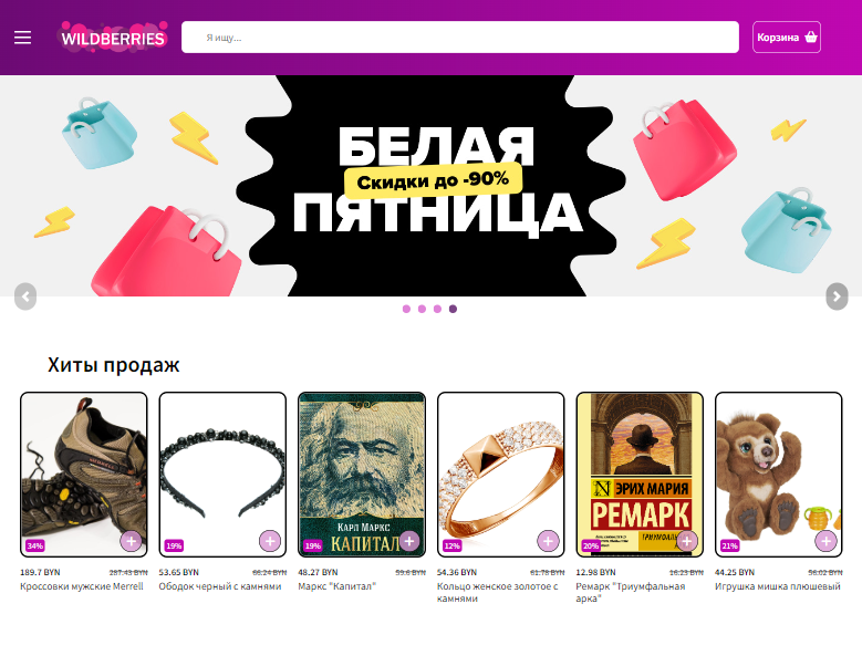 Screenshot_1.png