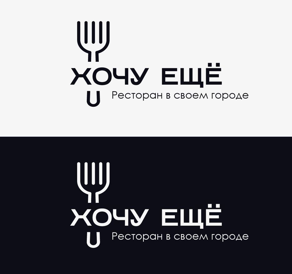 Монтажная область 2.png