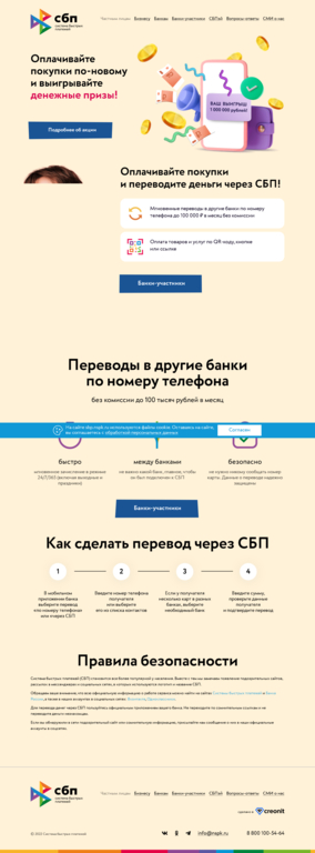 imgonline-com-ua-Resize-0NO4jNk35O.jpg