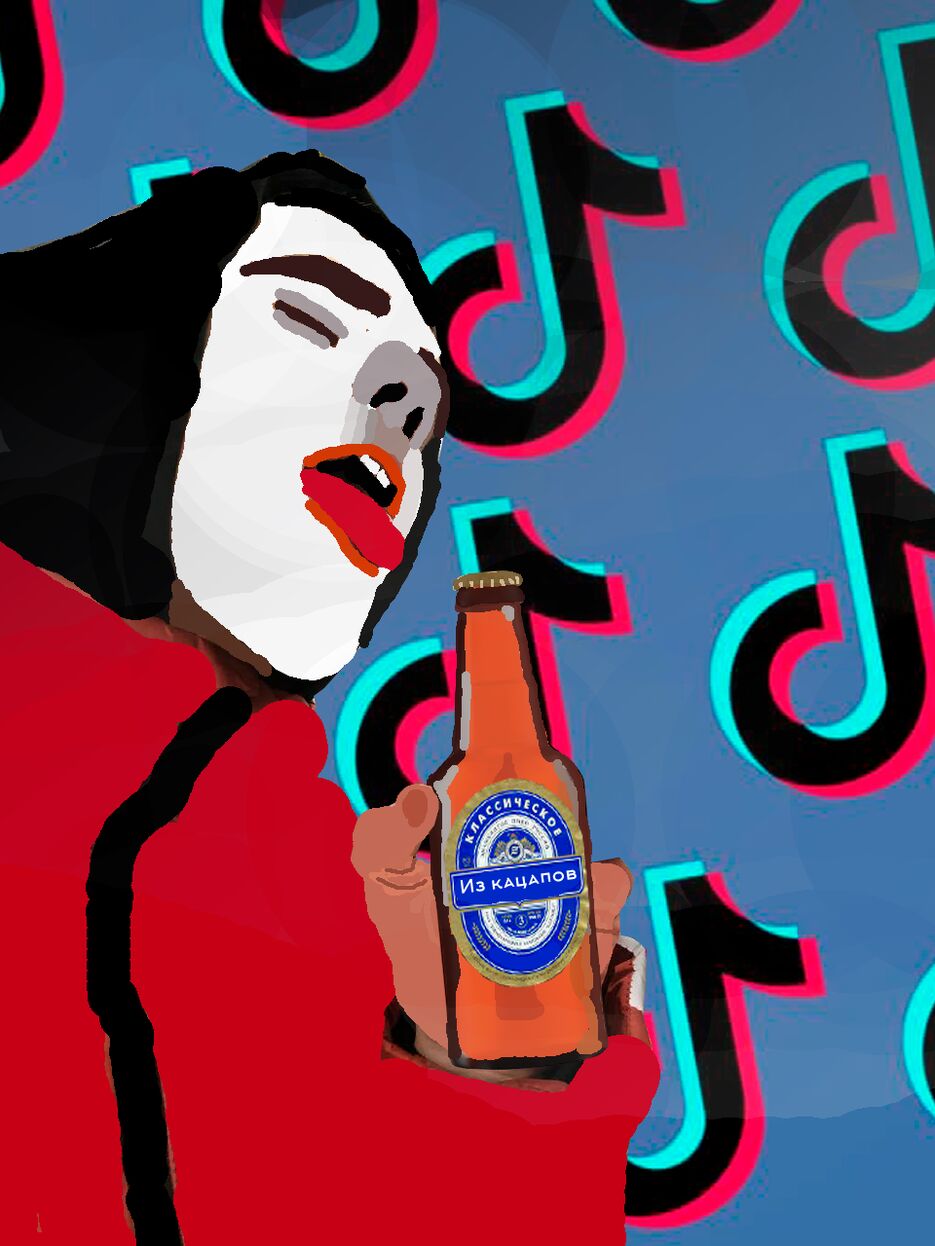 Готово для тт.png