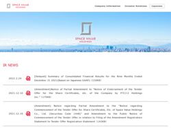 SPACE VALUE HOLDINGS