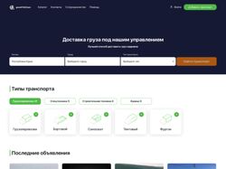 Ездун