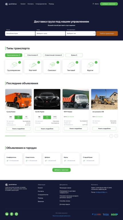 imgonline-com-ua-Resize-lP5U0xjI6wlqcw.jpg