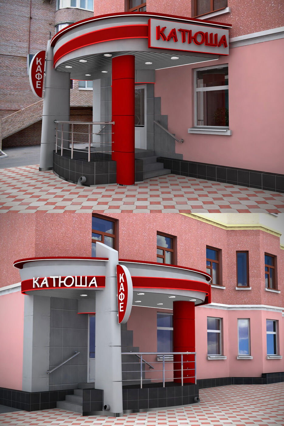 Graphic11.jpg