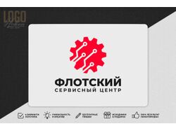 Работа 1