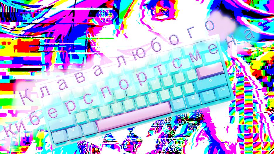 прев.png