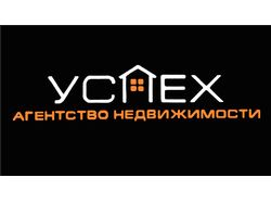 Дизайн визитной карточки агенства УСПЕХ.
