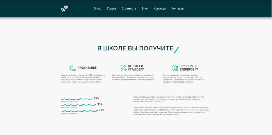 Снимок экрана от 2022-06-21 15-33-10.png