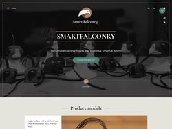 Верстка Smart Falconry