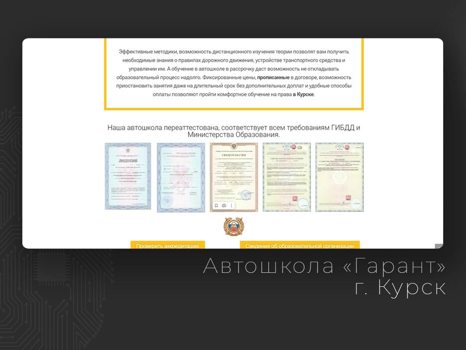 8564e1987ff92594a1a392e0e250905e28e92032-1649057182.jpeg