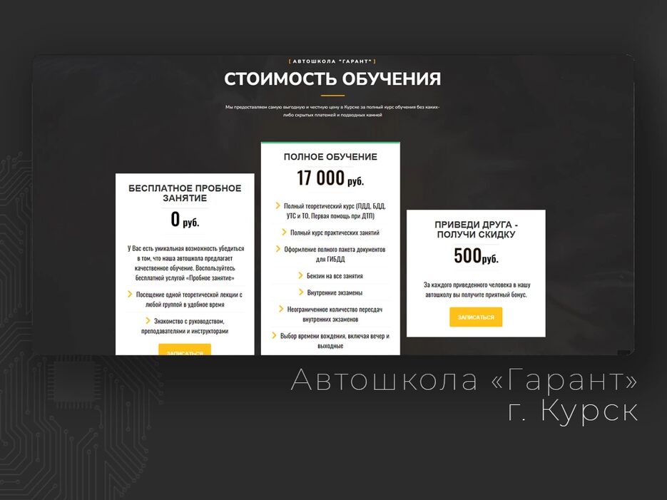 e4adf0f8e2c78781f4da7b63149329c74b85adcd-1649057186.jpeg