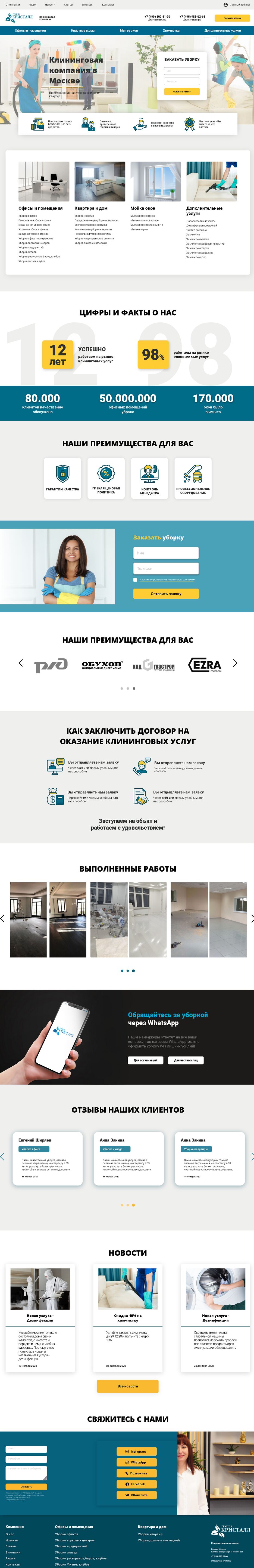 Screenshot 2022-06-23 at 00-33-09 Document.png
